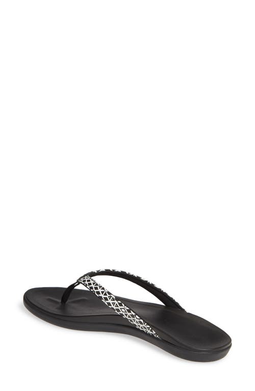 Olukai Ho Opio Flip Flop In Multi