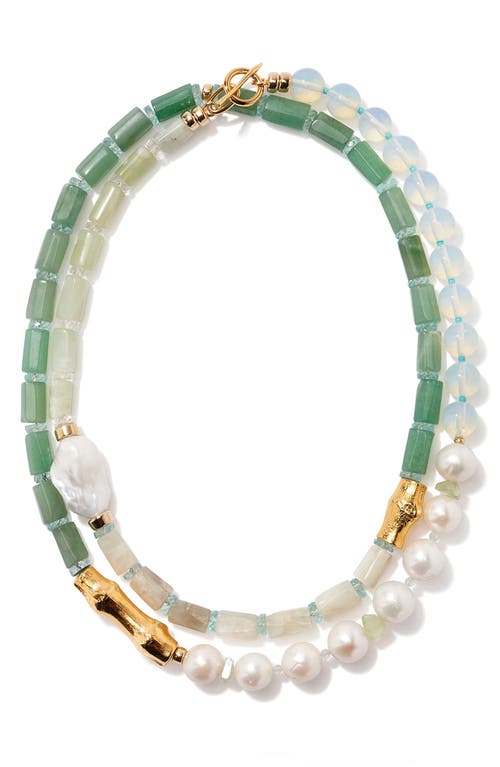 LIZZIE FORTUNATO LIZZIE FORTUNATO CABANA CULTURED PEARL BEADED NECKLACE