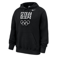 Nike Men's Nike Black Utah 2034 Hoodie