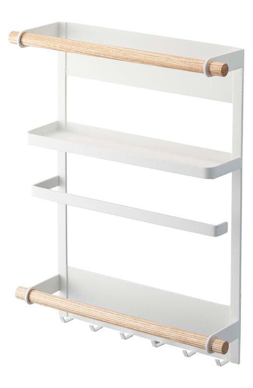 Yamazaki Magnetic Organizer in White 