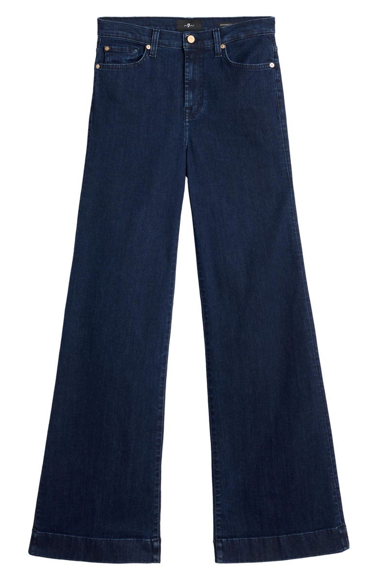 Modern Dojo Flare Jeans