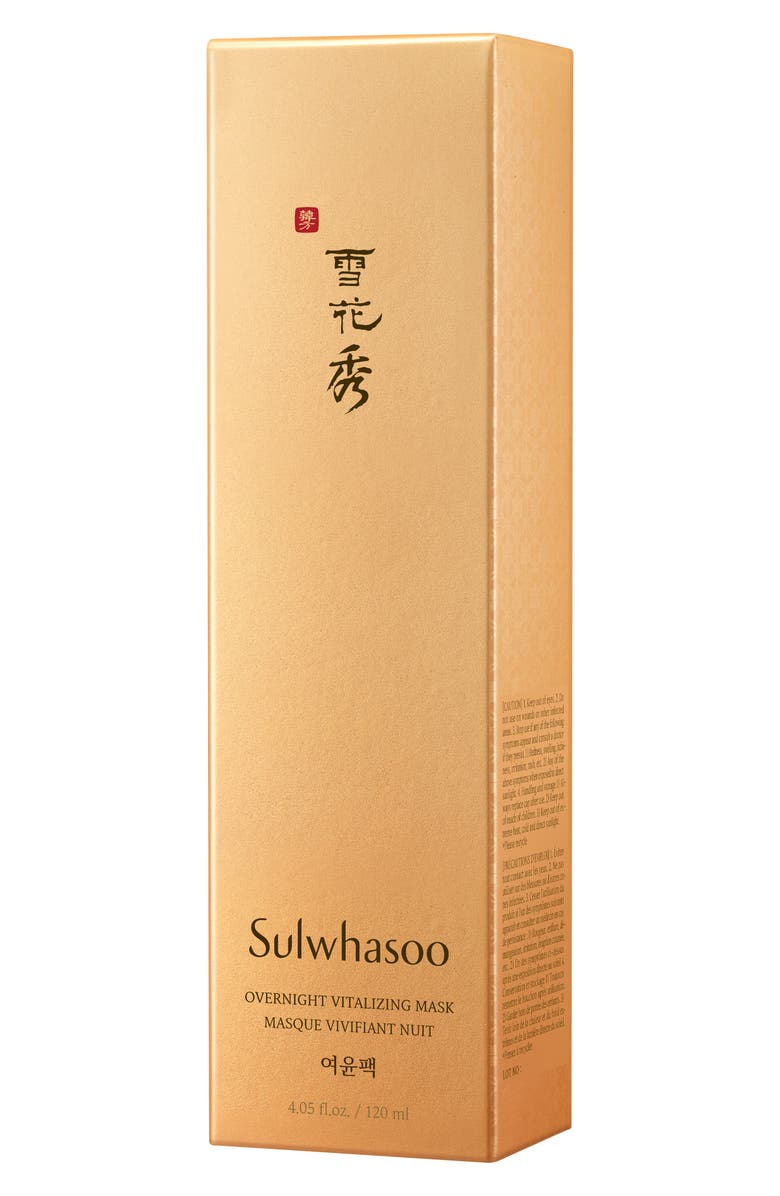 Sulwhasoo Overnight Vitalizing Mask, Alternate, color, 