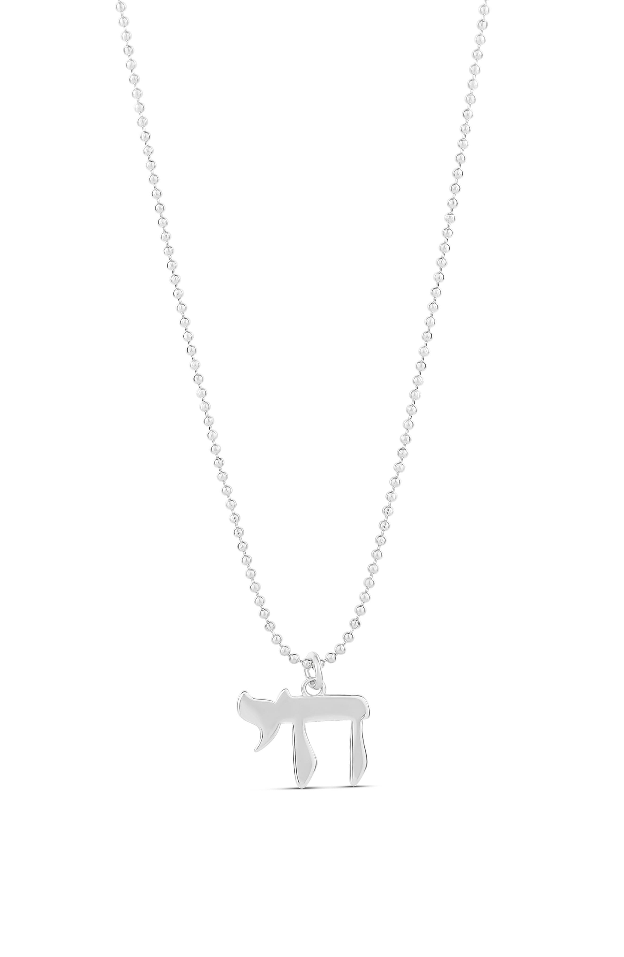 selected SILVER