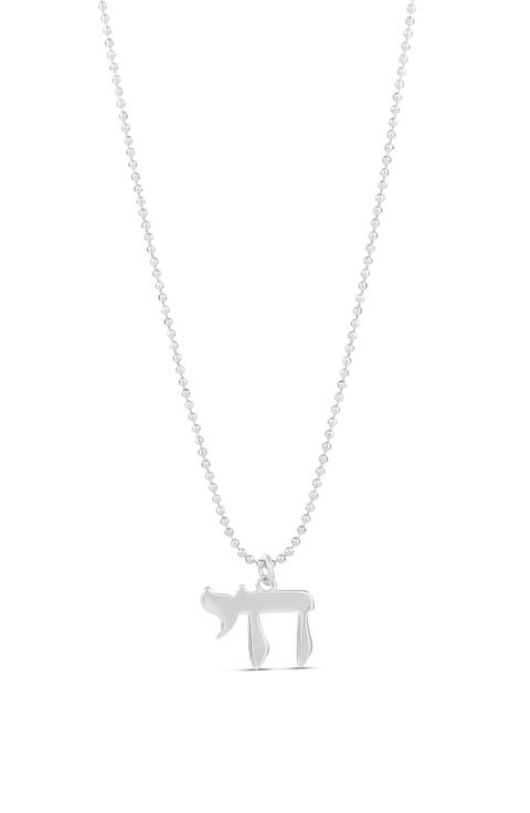 Chai Pendant Necklace