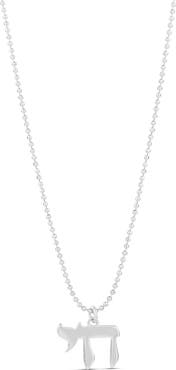 SHYMI Chai Pendant Necklace