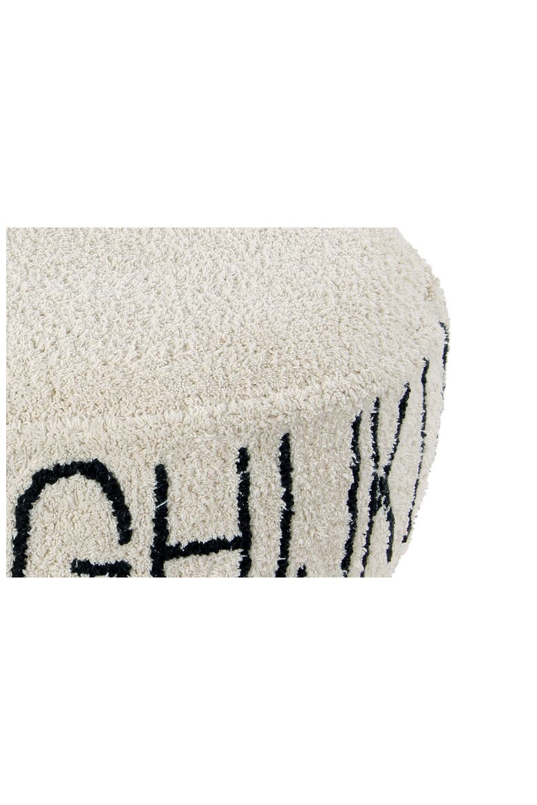 ABC Pouf, Alternate, color, NATURAL