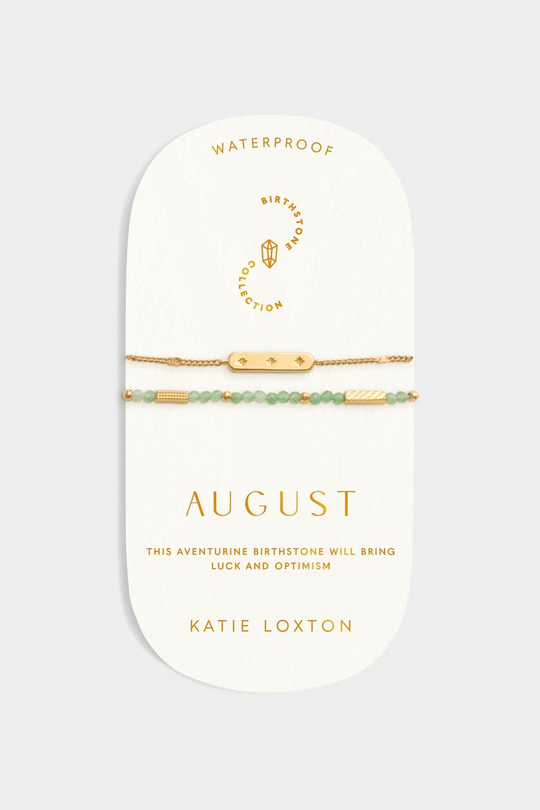 Birthstone Bracelet 'August' in Aventurine, Main, color, August