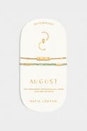 Katie Loxton Birthstone Bracelet 'August' in Aventurine