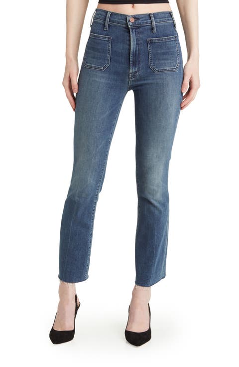 The Hustler Patch Pocket High Waist Ankle Flare Jeans (Out for the Evening)