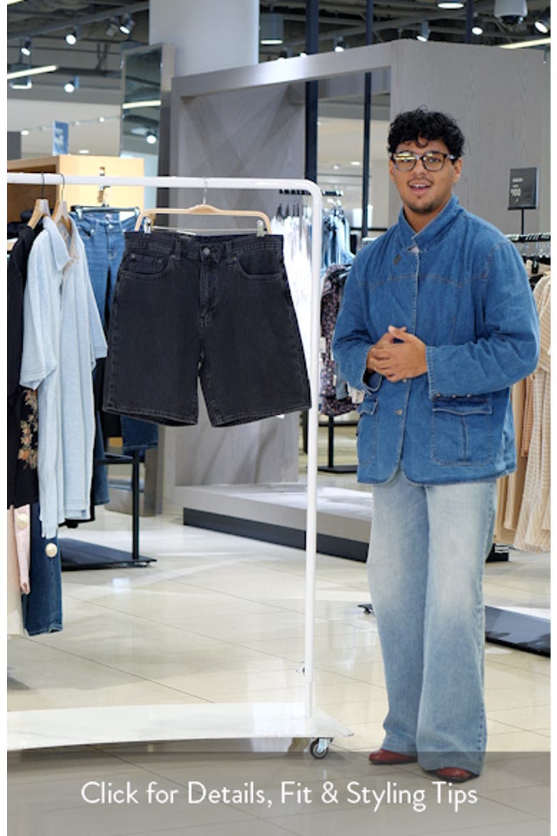 468 Striped Loose Shorts video