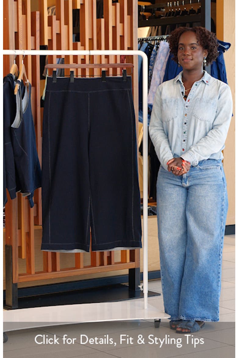 Jovie Reversible Crop Wide Leg Pants video