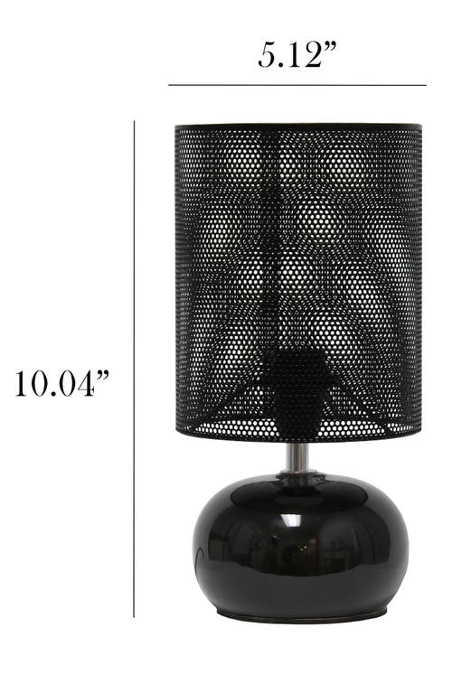 Lalia Home Mesh Shade Table Lamp In Black