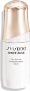 Shiseido Benefiance Dark Spot & Wrinkle Serum