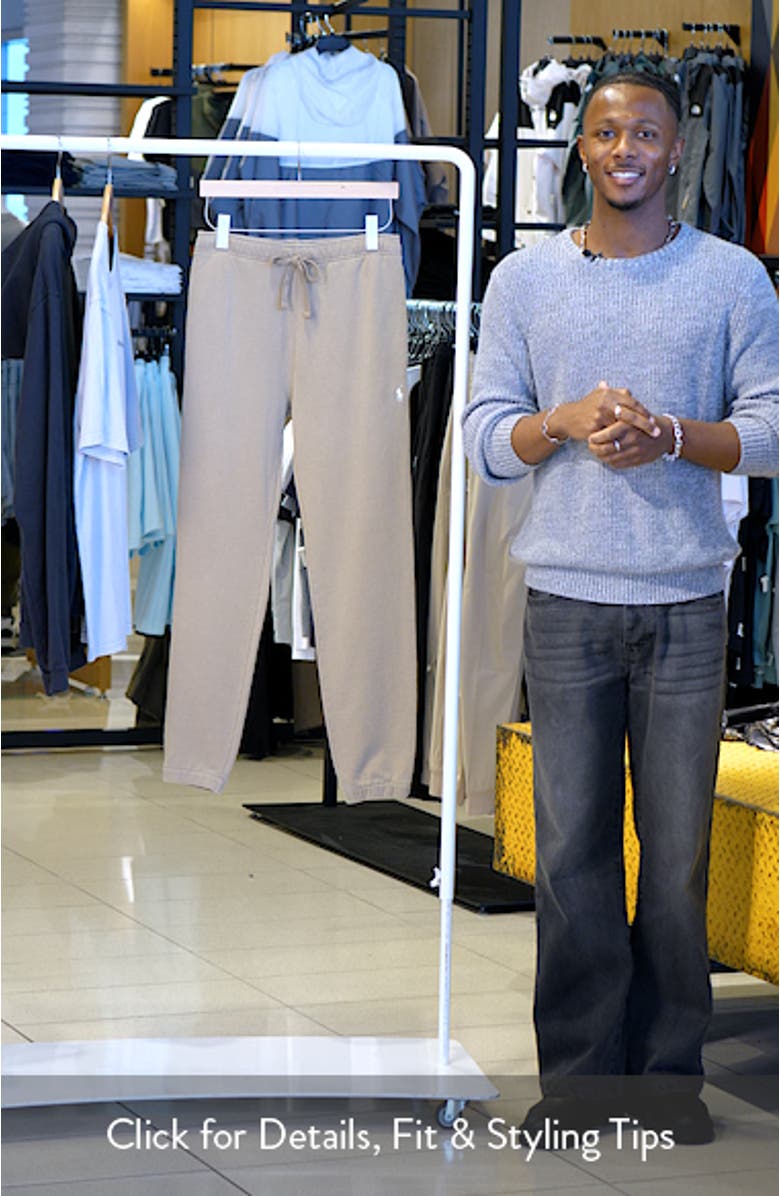 Cotton French Terry Sweatpants, sales video thumbnail