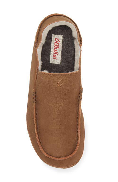 Olukai Moloa Genuine Shearling Convertible Slipper In Brown