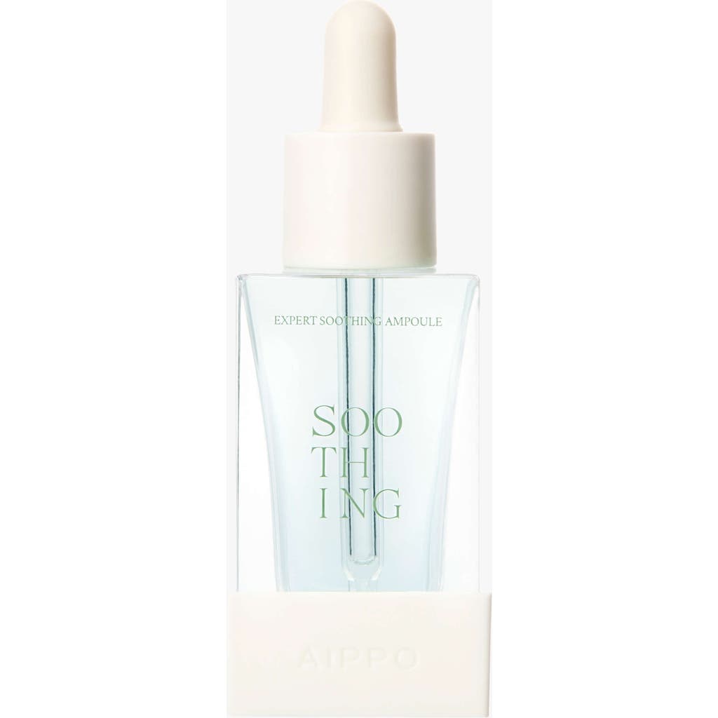 Aippo Expert Soothing Ampoule