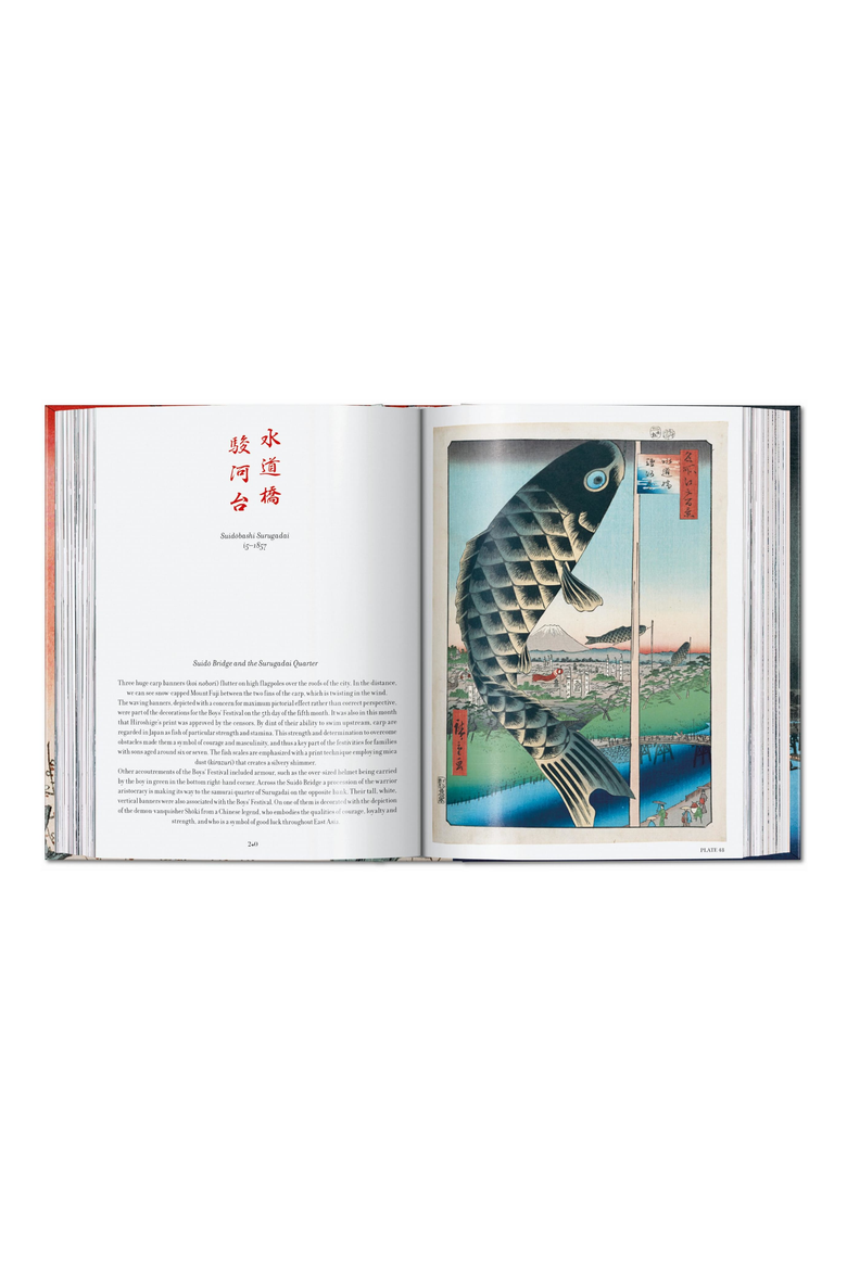 Hiroshige One Hundred Famous Views of Edo 45th ed English French German Book, Alternate, color, multicolor