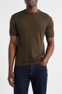 Emporio Armani Geometric Texture Short Sleeve Crewneck Sweater