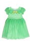 selected Garden Green Princess
