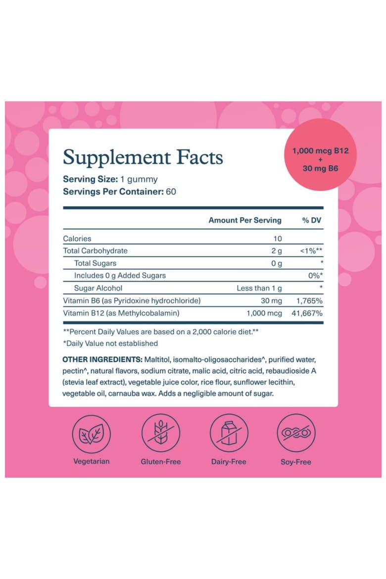 Vegan B12 B6 Brain Energy Immunity Support Gummies 60 Gummies, Alternate, color, None