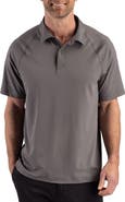 CBUK by Cutter & Buck Prospect Epic Confidence Textured Performance Polo