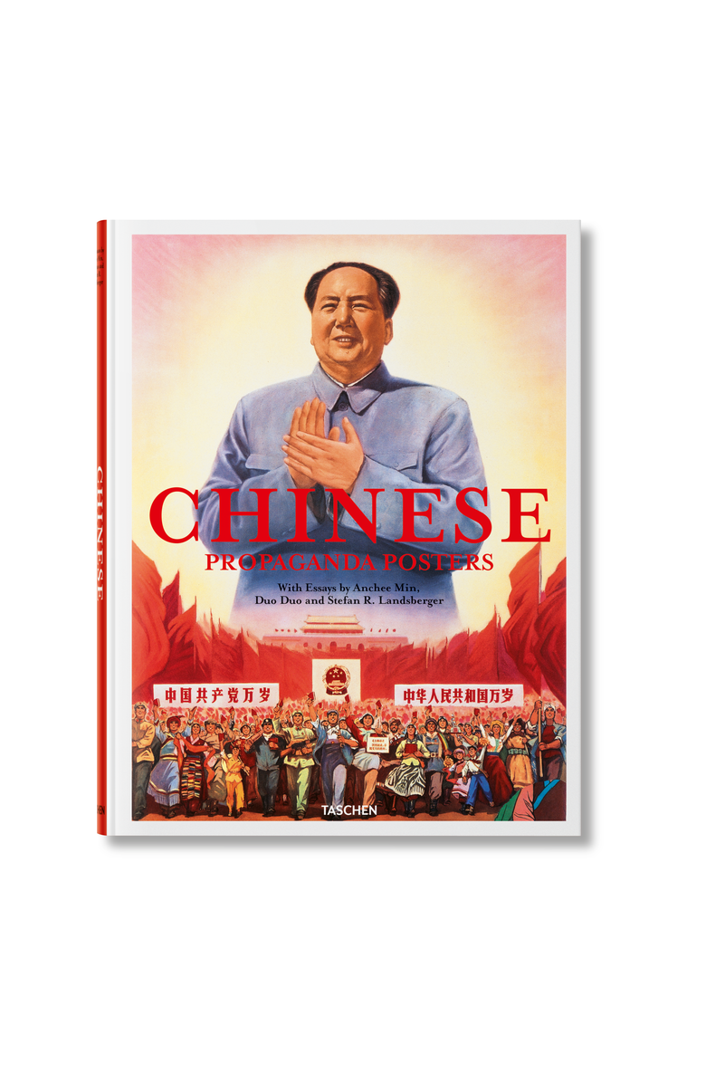 Taschen Chinese Propaganda Posters, Main, color, Multicolor