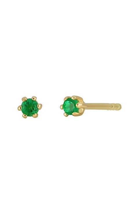 18K Yellow Gold Solitaire Stud Earrings (Nordstrom Exclusive)