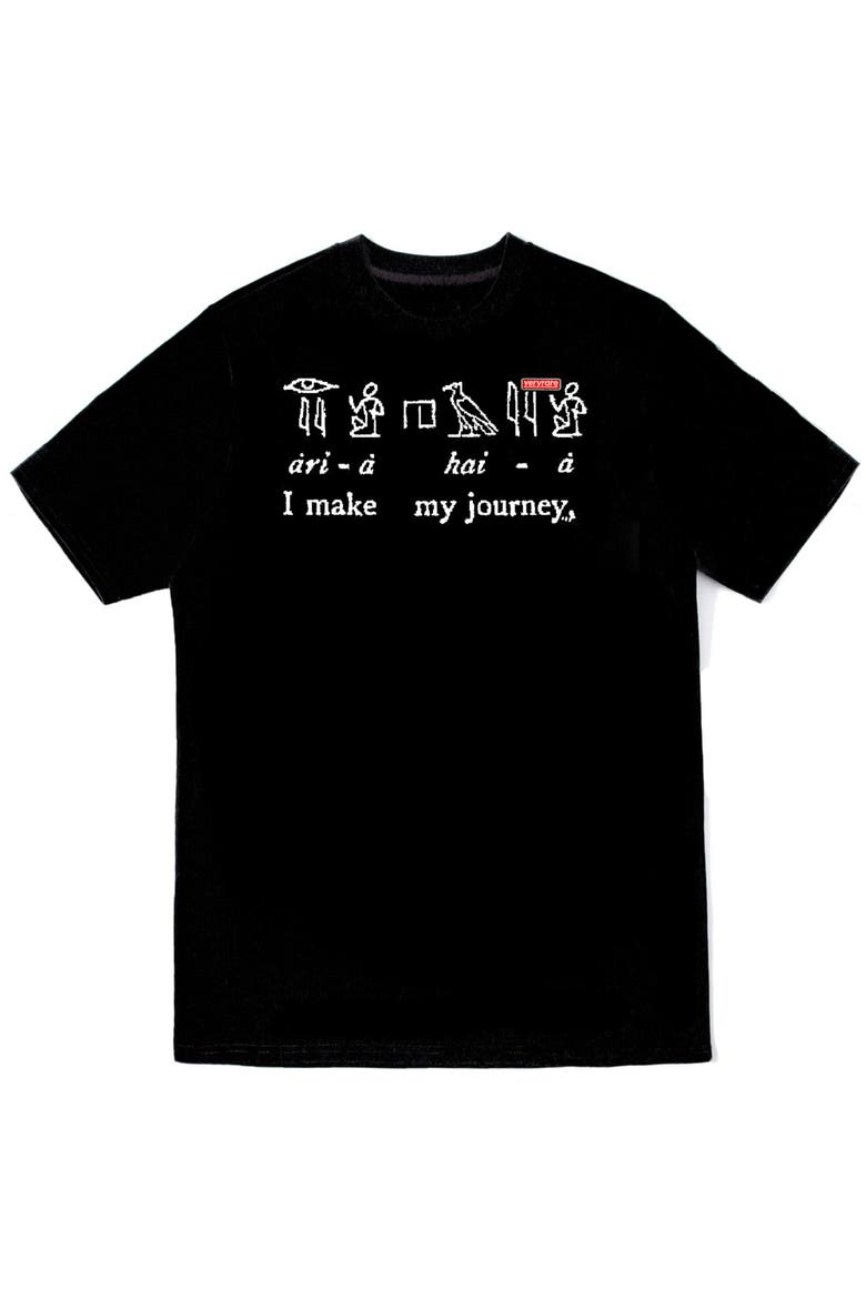 Hieroglyph Tee, Main, color, Black