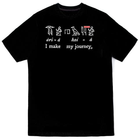 Hieroglyph Tee
