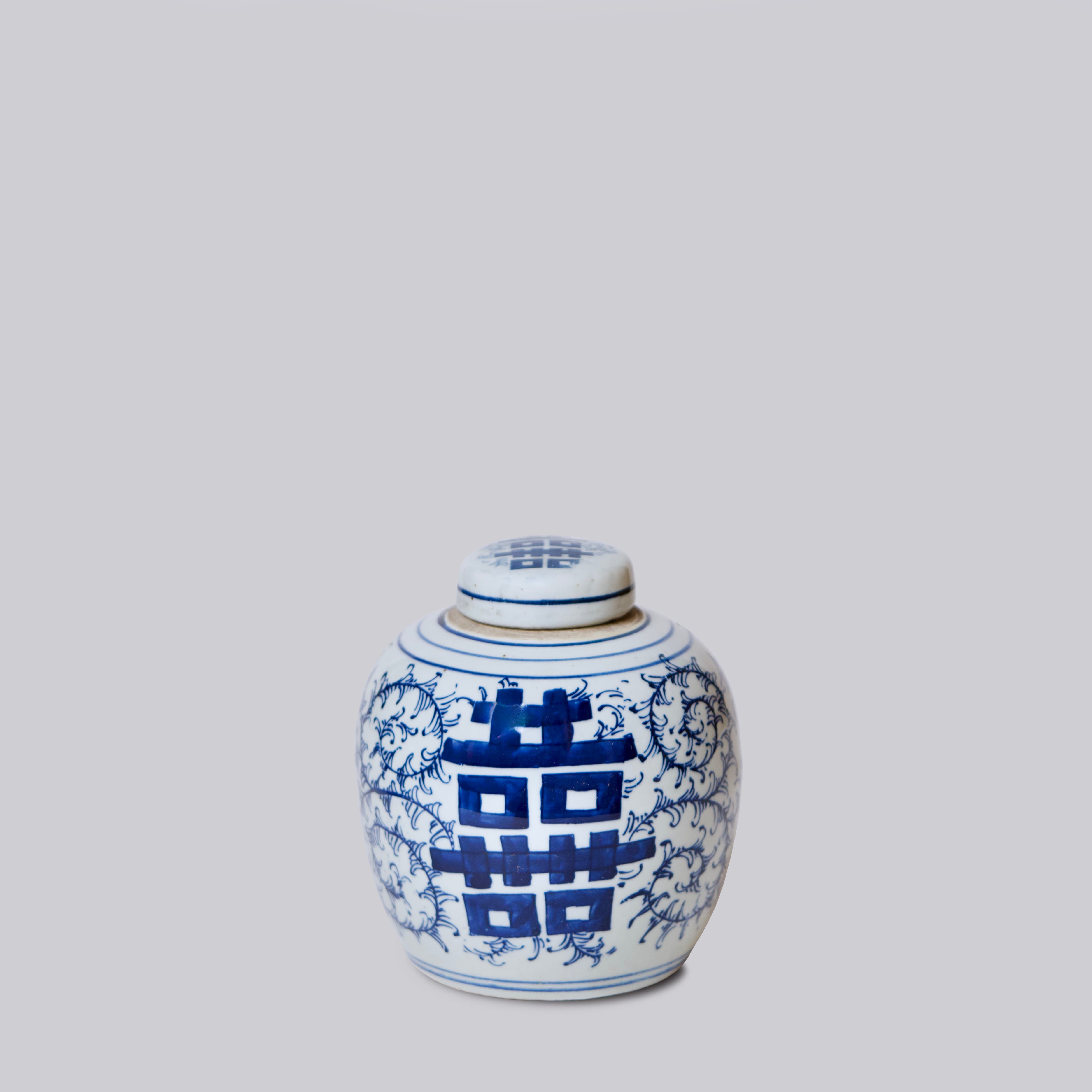 Cobalt Guild Porcelain Double Happiness Round Storage Jar