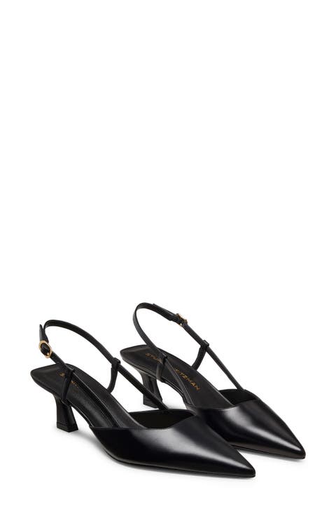 サンダル・ミュール Stuart Weitzman STUART POWER - llised fabric slingback Stuart Weitzman Stuart Power - Metallised Fabric Slingback