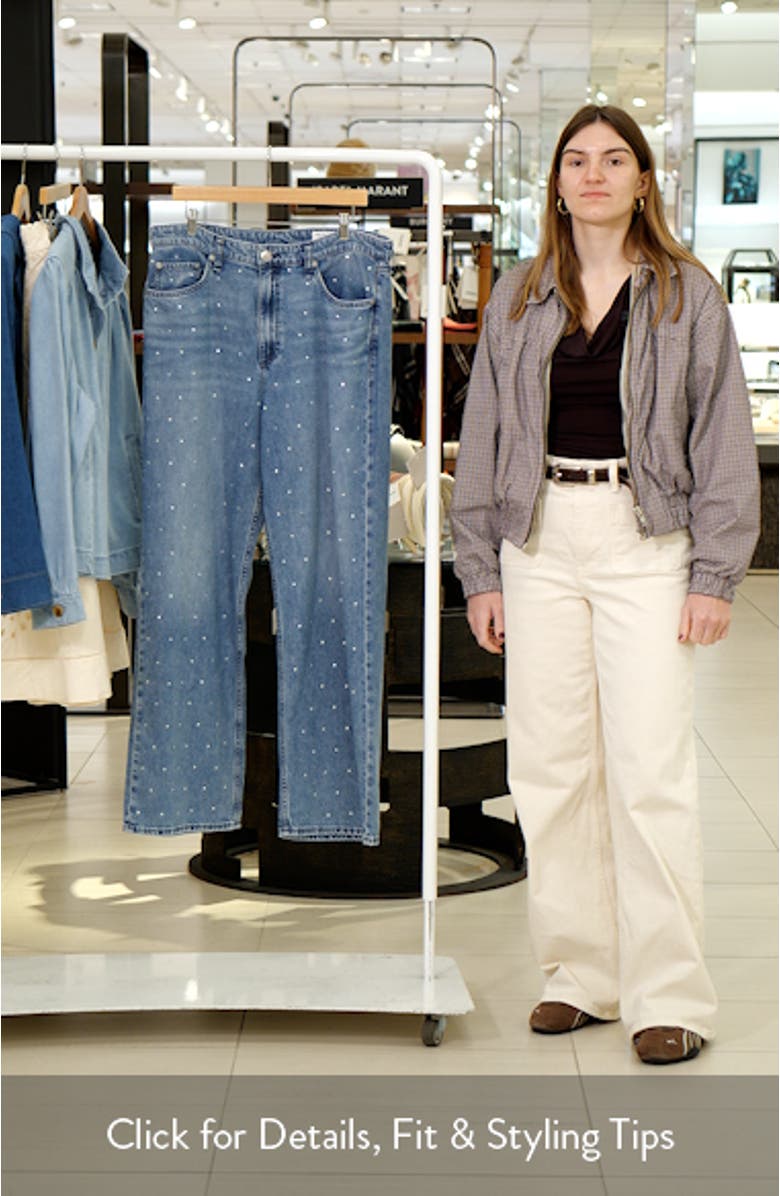 Logan High Waist Rhinestone Detail Wide Leg Jeans, sales video thumbnail