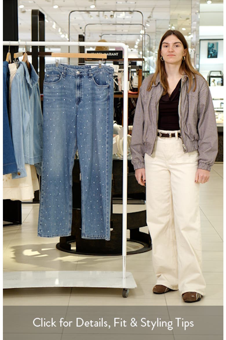 Logan High Waist Rhinestone Detail Wide Leg Jeans video