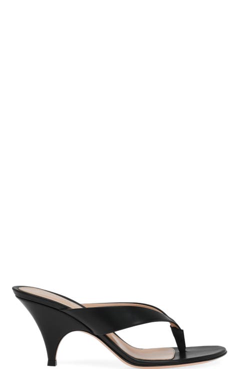 Sofia Thong Mule
