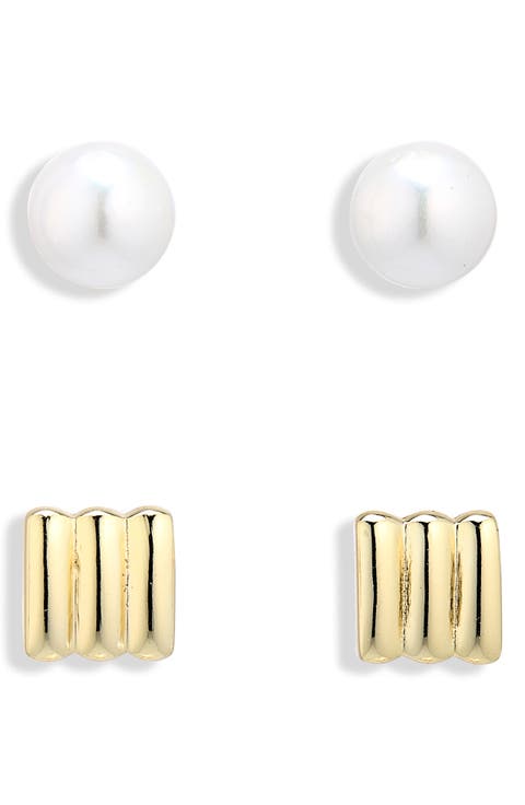 Set of 2 Freshwater Pearl and Rib Stud Earrings