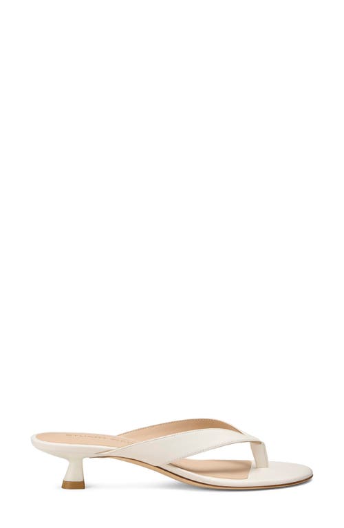STUART WEITZMAN STUART WEITZMAN RIO KITTEN HEEL SANDAL 