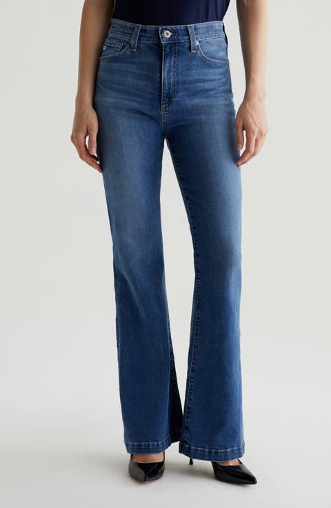 Madi High Waist Flare Jeans (Libertine)