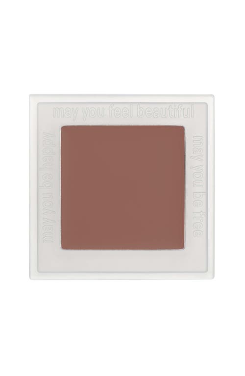 Neen Going Rouge Cheek & Lip Cream In Green