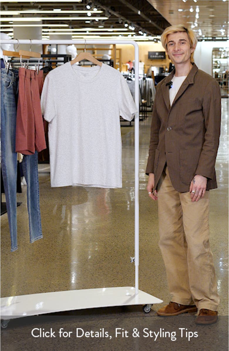 Heathered Stretch Cotton Lounge T-Shirt, sales video thumbnail