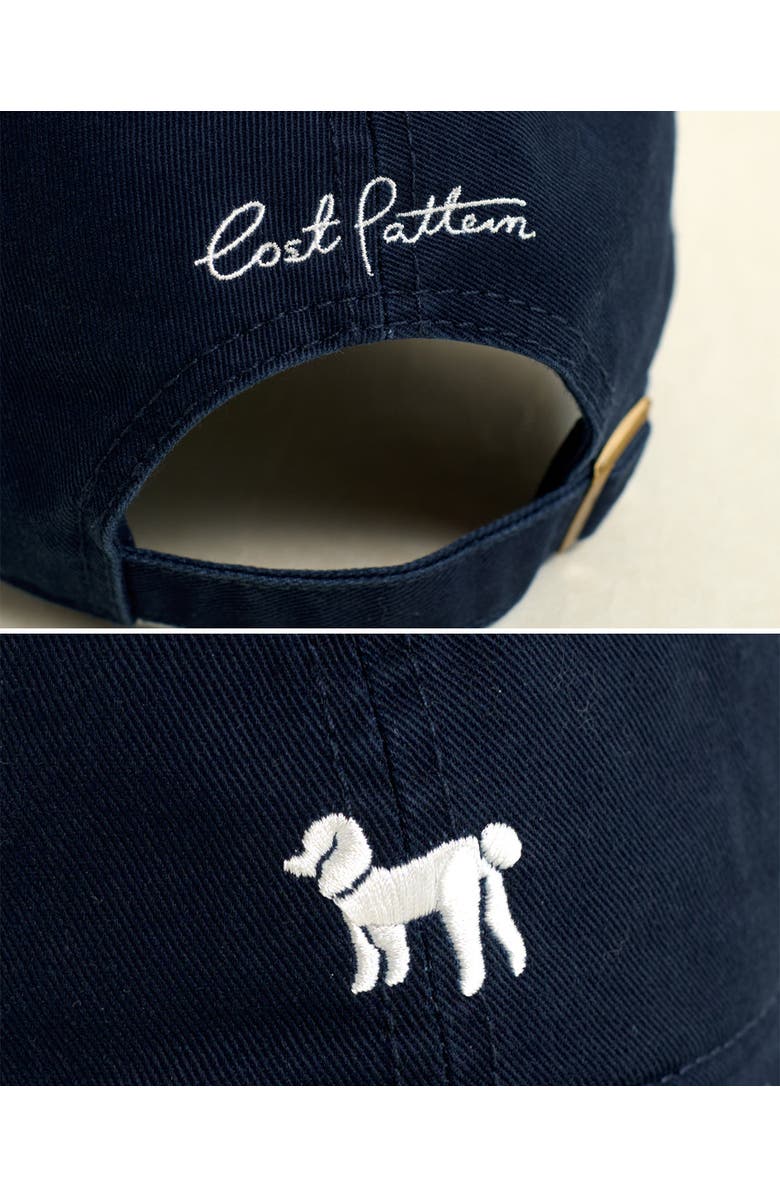 Lost Pattern "Pan Pan" Baseball Cap, Alternate, color, Deep Blue