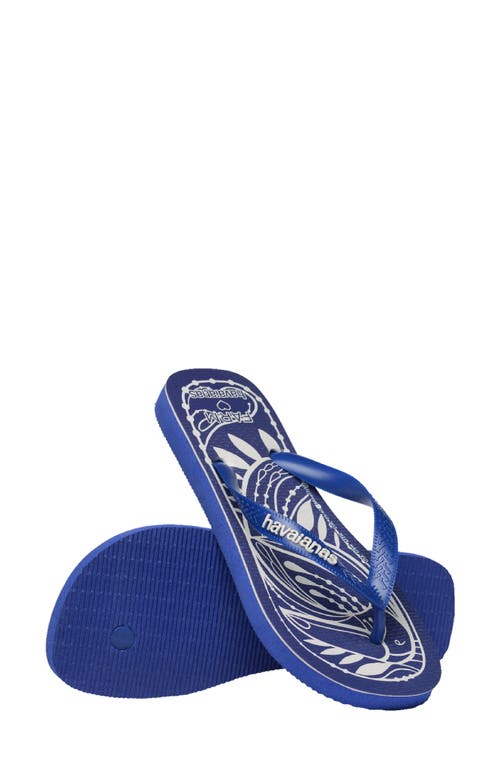 HAVAIANAS HAVAIANAS X FARM RIO LACE NATURE FLIP FLOP