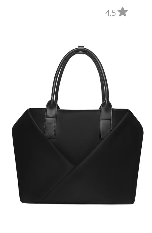 Lux and Nyx Large Origami Work Tote - 15-inch Laptop Bag in Black + Gold at Nordstrom