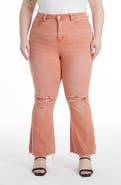 Bayeas Emily High Waist Distressed Straight Leg Jeans