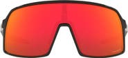 Oakley Shield Sunglasses