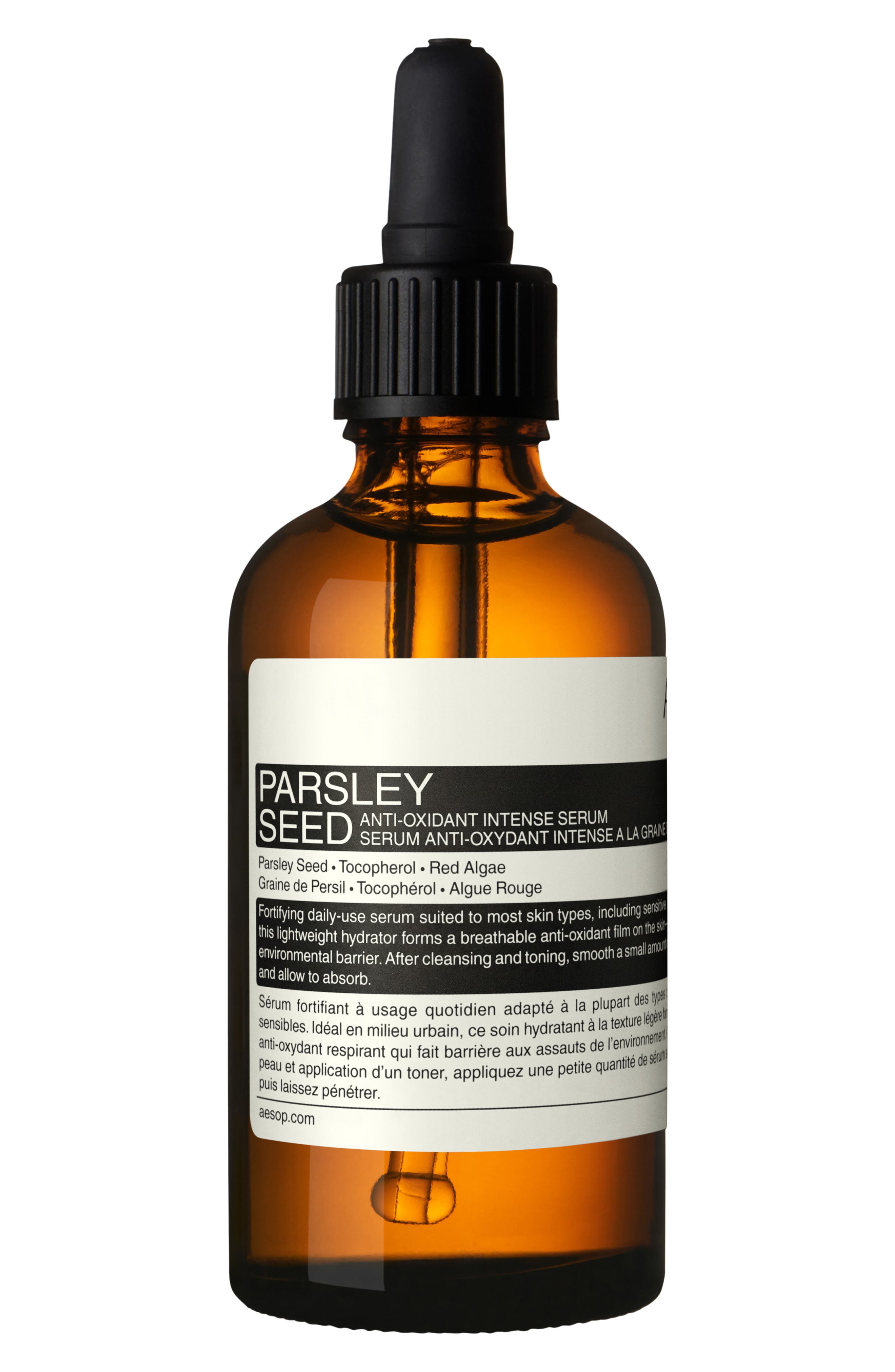 Aesop イソップ パセリシード parsleyseedトライアルセット パセリ
