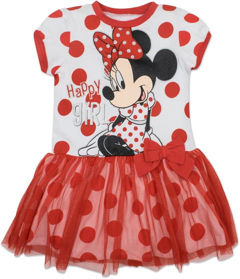 Short Sleeve Tulle Dress