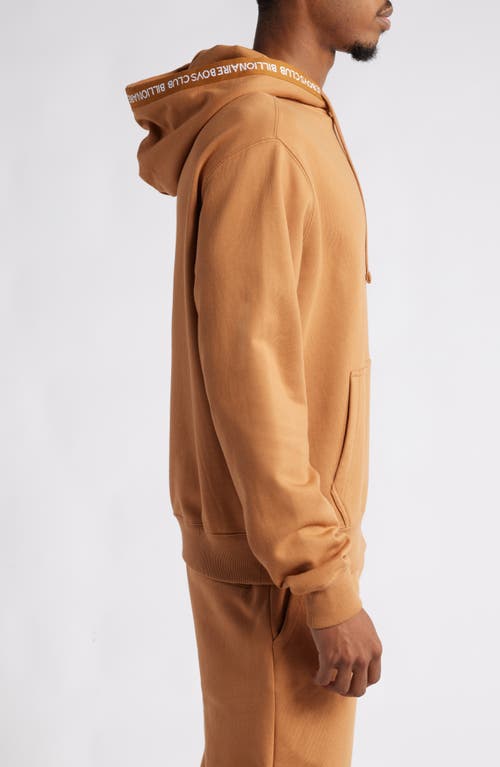 Billionaire Boys Club Mind Graphic Hoodie In Lion