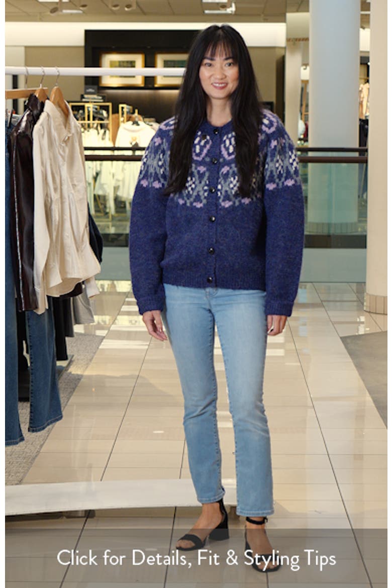 Irene Cardigan video