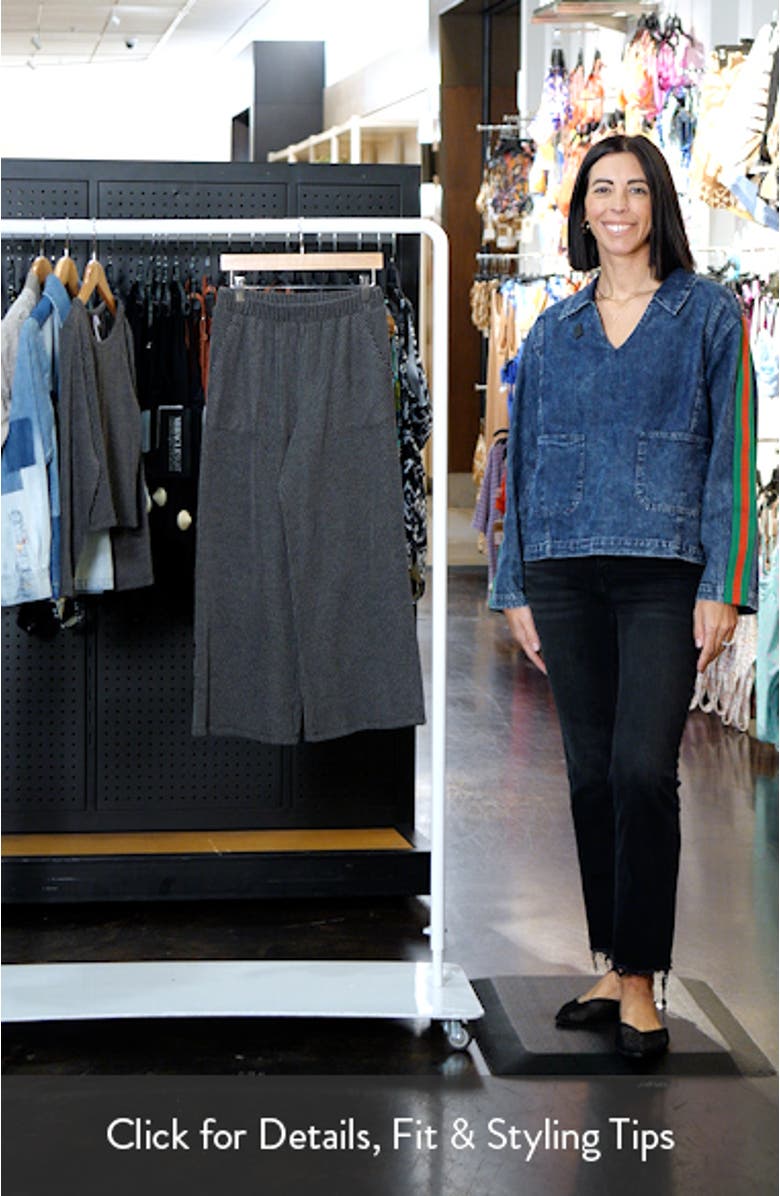 Kids
 Rib Pull-On Pants, sales video thumbnail