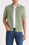 Bugatchi Short Sleeve Cardigan